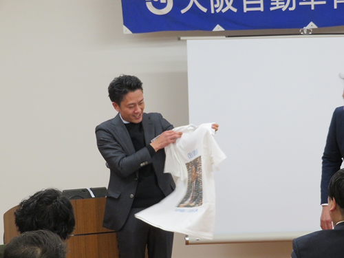 講義の様子